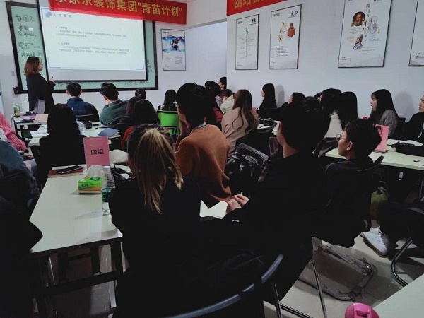 你的起點，我們的未來 ，“青苗”計劃培訓(xùn)圓滿結(jié)束