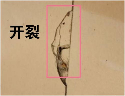 為什么瓷磚會起拱、開裂?也許是“磚縫”惹的禍！