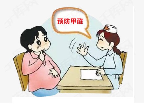 新裝修的房子如何預(yù)防甲醛中毒？