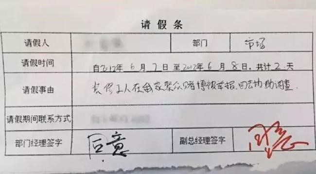 簽約一家不靠譜的“裝企”，裝修=放長假?!