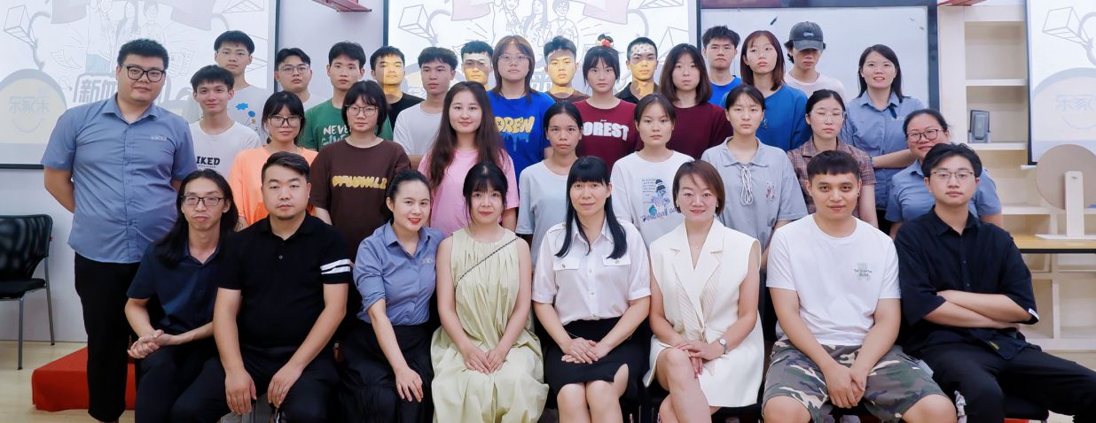 “新血來(lái)潮”婁底職業(yè)技術(shù)學(xué)院【東家樂(lè)訂單班】實(shí)習(xí)生來(lái)了！