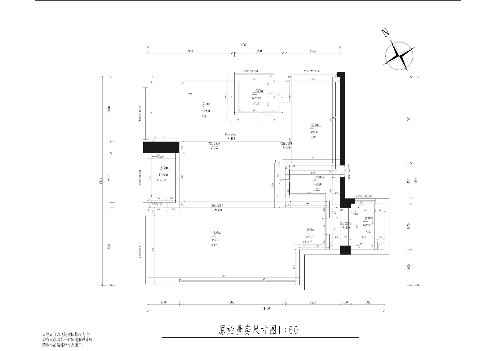 102平三房現(xiàn)代裝修，整體美觀又實(shí)用